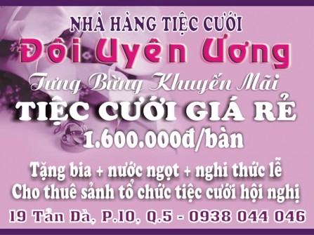 NHÀ HÀNG TIỆC CƯỚI ĐÔI UYÊN ƯƠNG