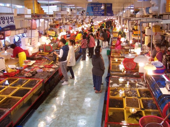 Chợ cá Jagalchi