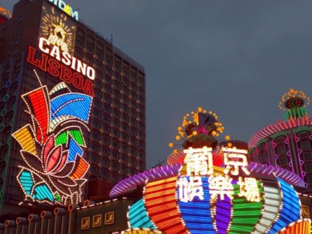 Thành phố giải trí Macau