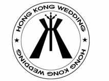 Hongkong Wedding