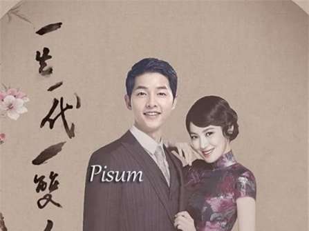 Bộ ảnh cưới đẹp như mơ của Song Joong Ki - Song Hye Kyo