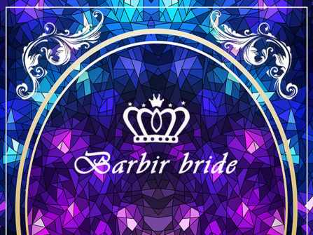 Công Ty BarBir Bride