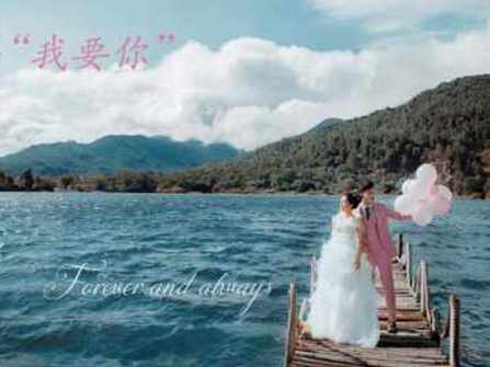 "Chụp ảnh cưới ngay đi" - Kẻo lỡ mùa chụp đẹp tại Đà Nẵng
