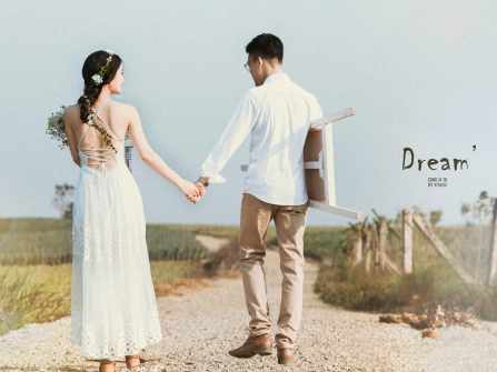 DREAM' - Giấc mơ của chúng ta